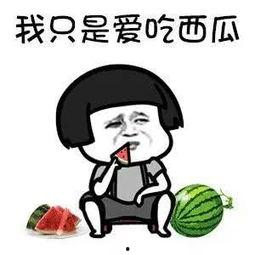 这个暑假娱乐圈吃的瓜,明星秘事大揭秘