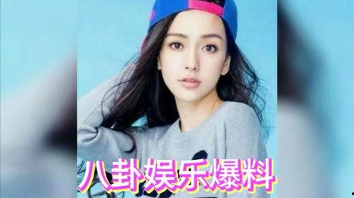 娱乐圈吃瓜风,揭秘明星们的“吃瓜”日常