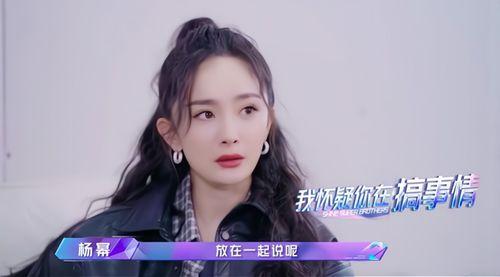 娱乐吃瓜酱是金子,揭秘金子背后的娱乐风云