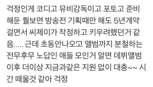 娱乐吃瓜酱谐音歌词完整版,揭秘谐音歌词背后的趣味与魅力